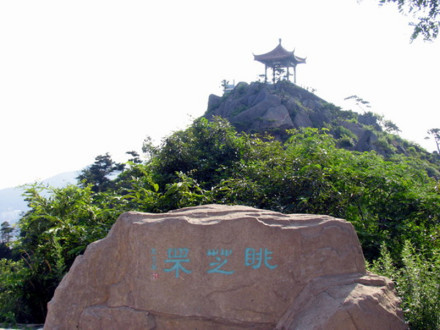 烟台塔山风景区