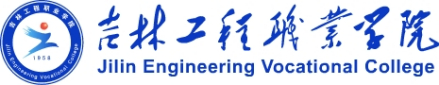 院标