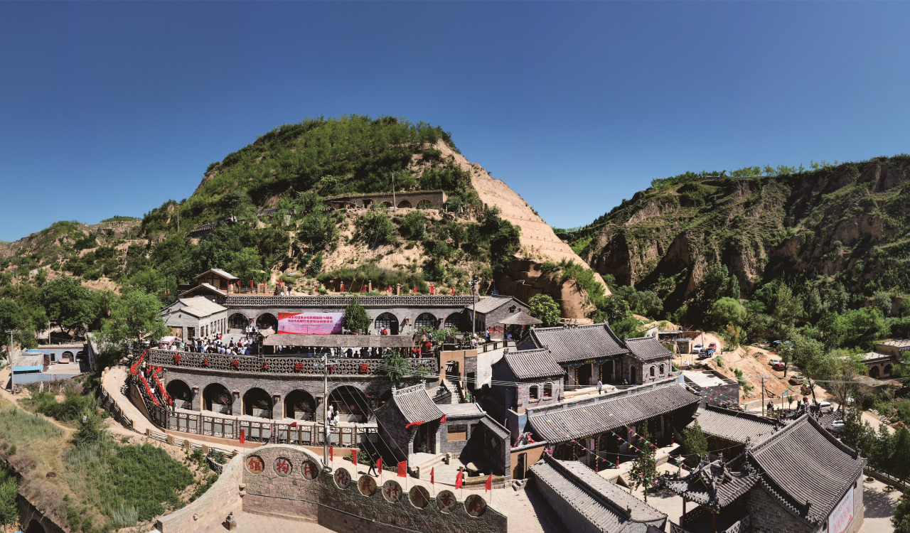 菜园沟乡村文化旅游区