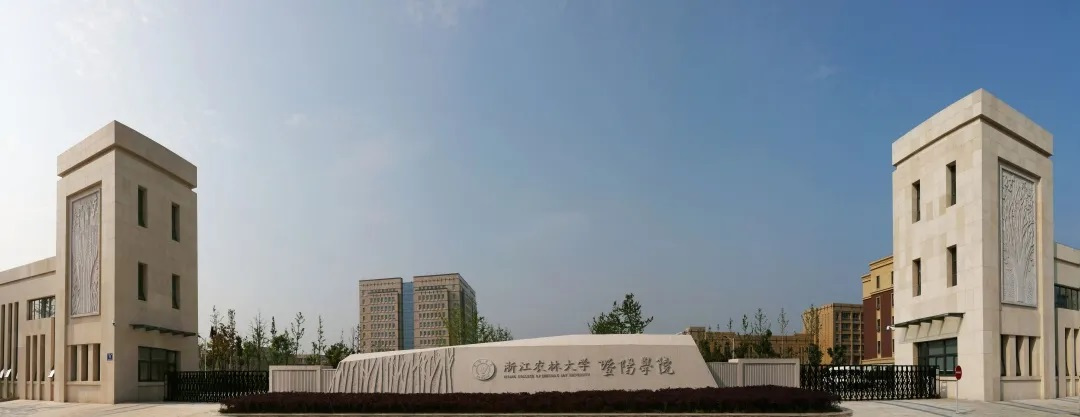 学校大门