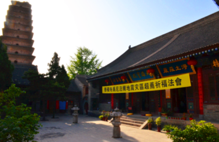 香积寺为尼泊尔地震灾区举行超荐祈福法会