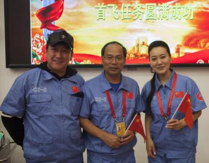 “长征五号”庆功宴（图2）