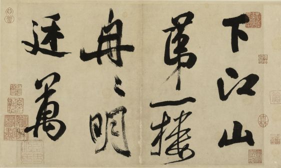 下江山第一楼。冉冉明廷万