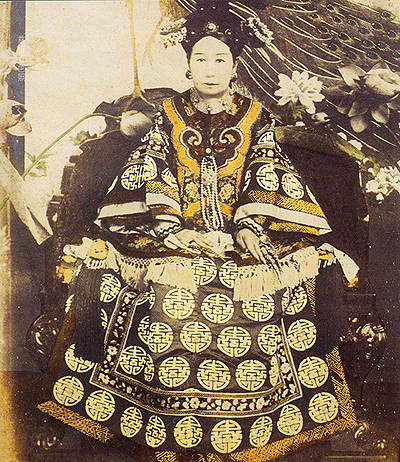 孝钦显皇后（慈禧太后）像