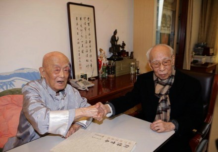 “南饶北季”在北京会面（2008年）