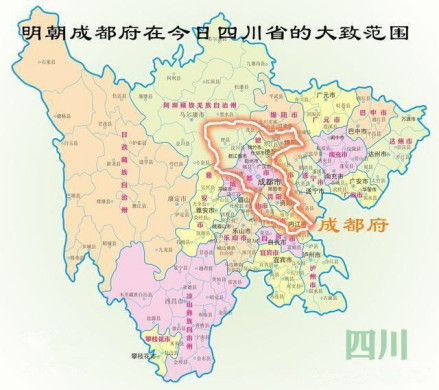 明代成都府大致范围