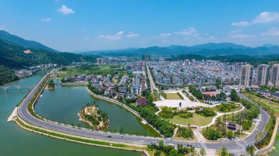 建德城建