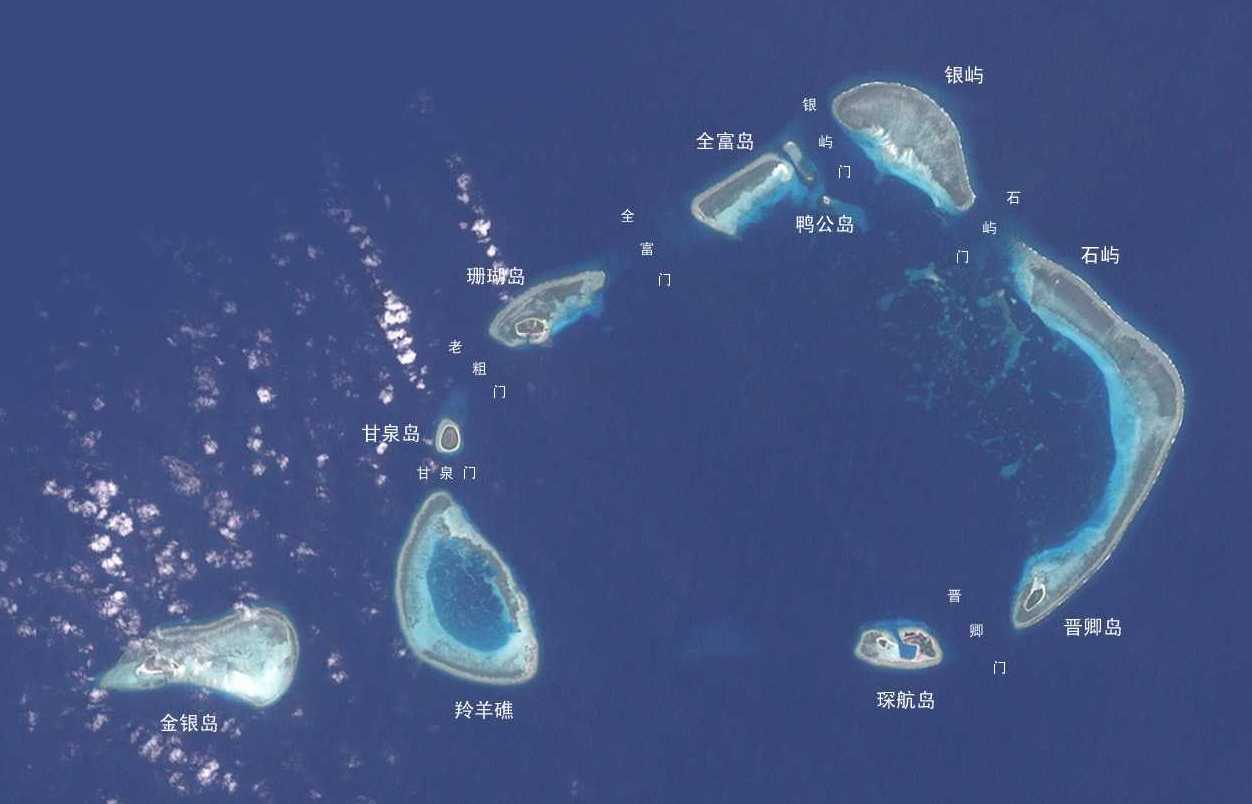 西沙群岛-永乐群岛