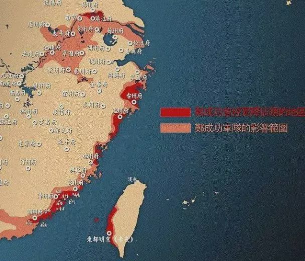 郑氏最大活动范围 