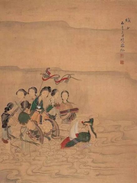 清  费丹旭  《织女》