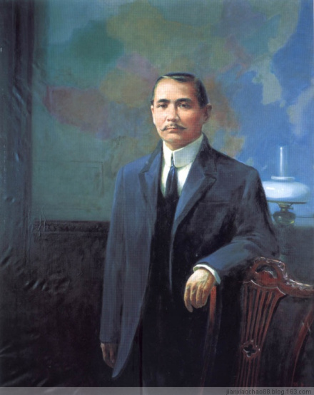 孙文