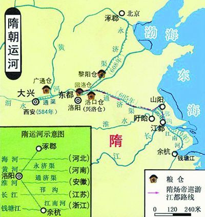 隋唐大运河