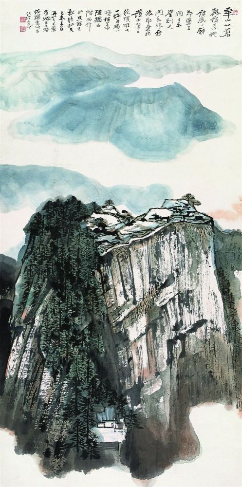 《华山苍龙岭》 