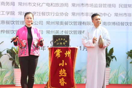 小热昏