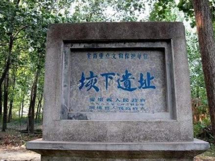 公元前202年