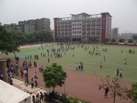 白塔中学