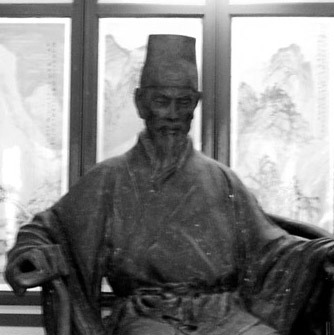 李攀龙