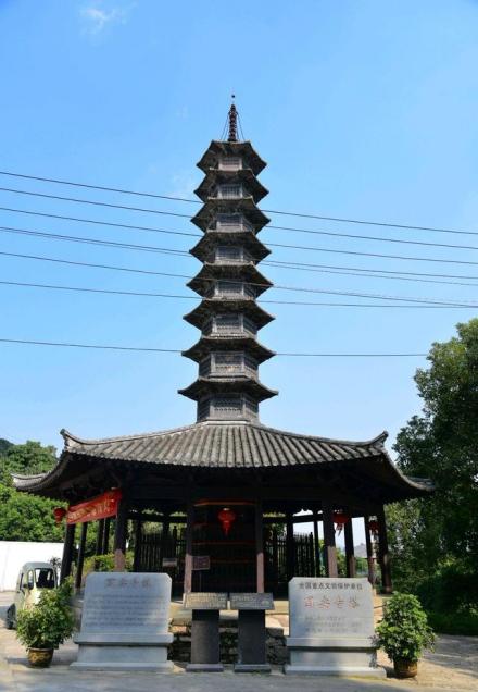 国安寺塔