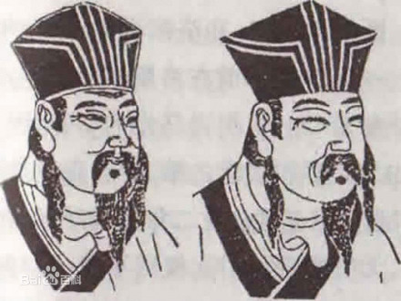 程颐