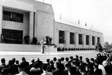 北京天文馆开馆典礼 