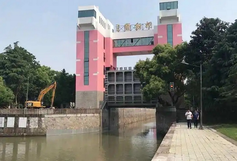 七堡船闸