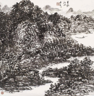 垂钓江山