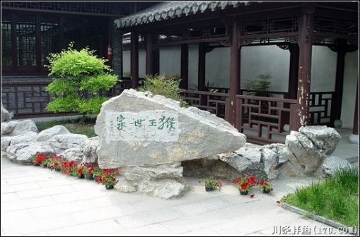 吴承恩故居景色