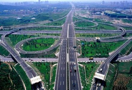 北京五环路高速公路