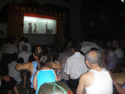 皮影演出现场