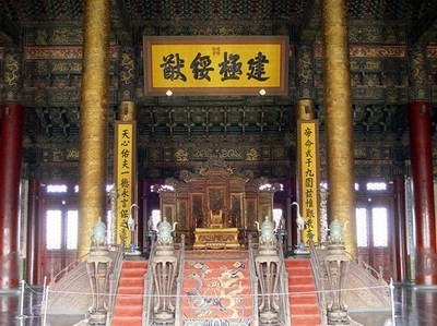 太和殿内景