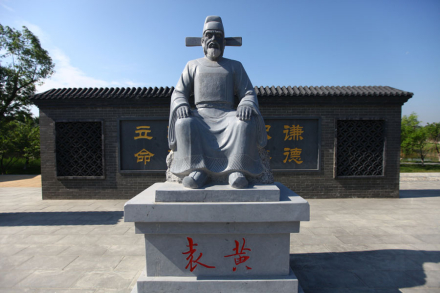 袁黄塑像