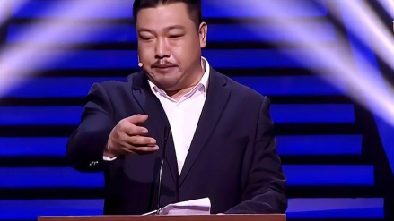 《贾总的演讲》剧照截图