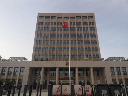 河南警察学院洛阳校区