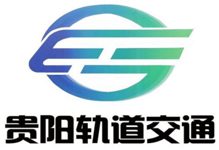 贵阳轨道交通logo