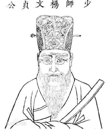 杨士奇