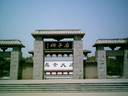 安徽蒙城