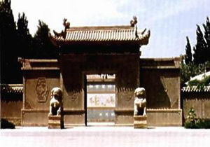 果园—新城墓群