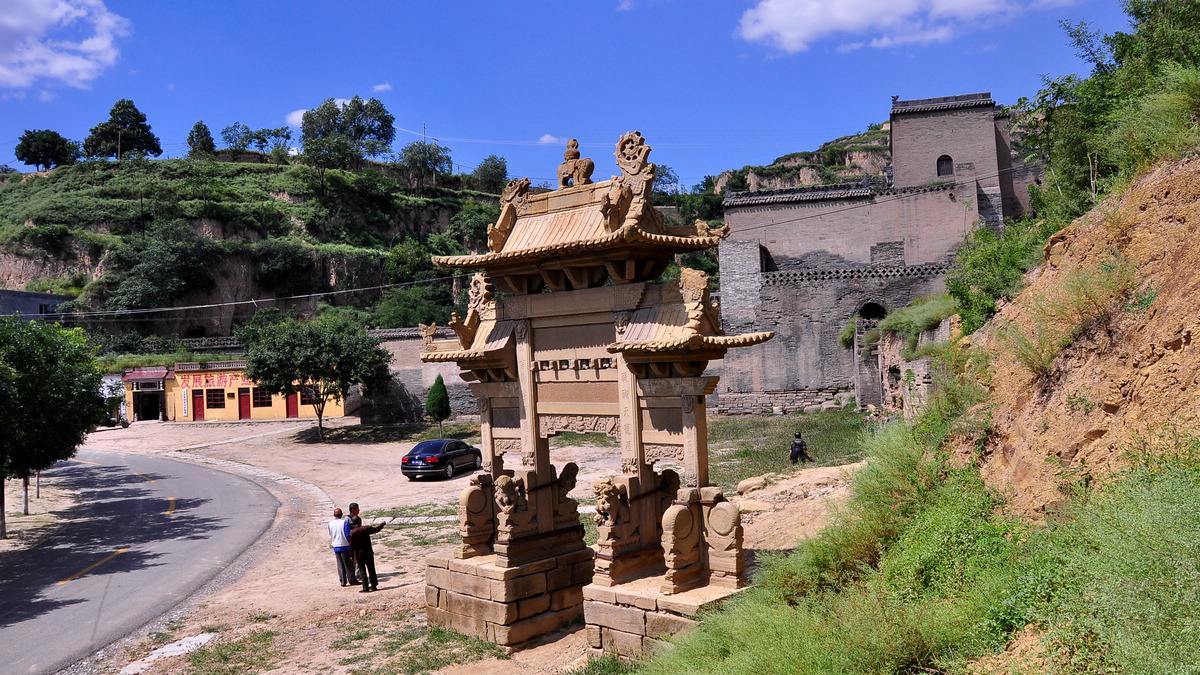 师家沟清代民居