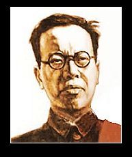 李立三