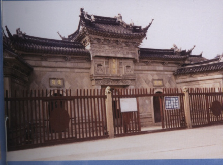 先蚕祠