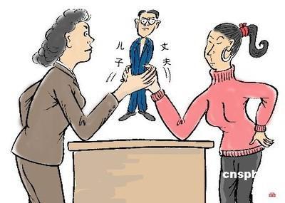 婆媳关系漫画
