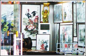 书画市场