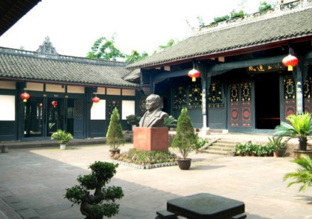 杨尚昆故居内院