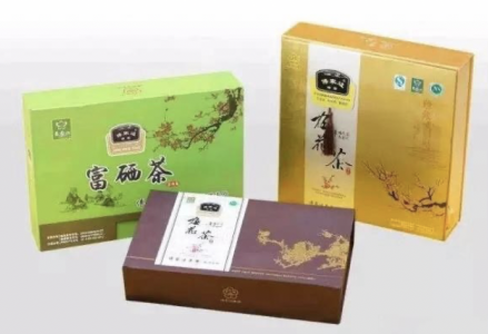 溧水茗茶