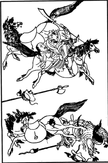 伯颜回军斩将 
