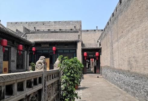 渠家大院