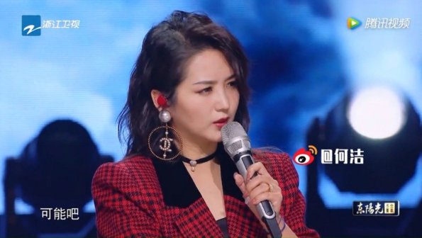 何洁参加《天赐的声音 第二季》