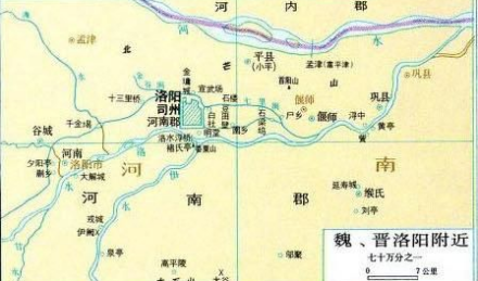 洛阳附近 