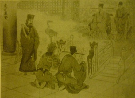 范仲淹爱才荐贤图