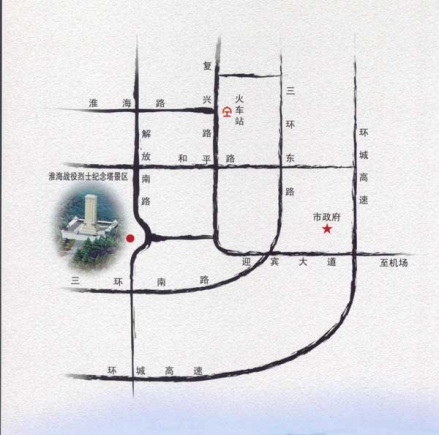 淮海战役烈士纪念塔景区交通路线图